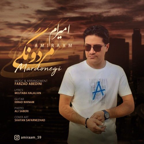 Amiraam – Mardonegi